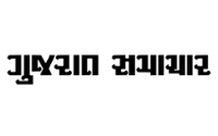 Gujarat Samachar
