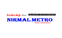 Nirmal Metro