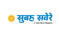 Subah Savere